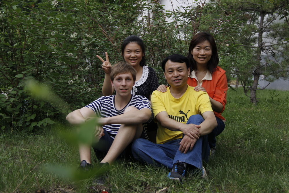 Austauschschüler Phillipp mit seiner Gastfamilie