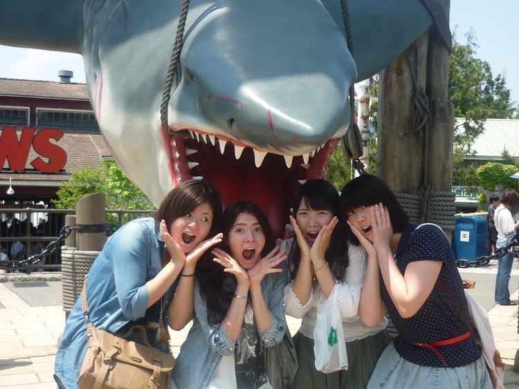 Zum Erfahrungsbericht von Jana in Japan