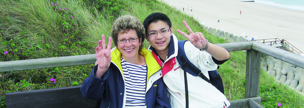 Austauschschüler aus China