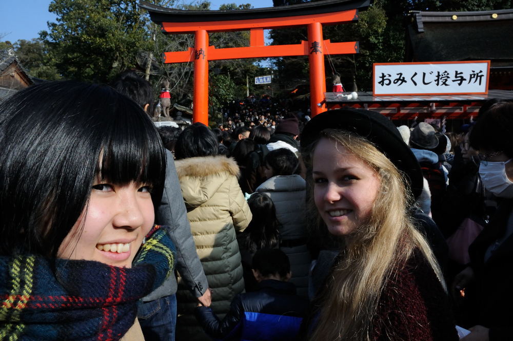 Helene mit ihrer Gastschwester
