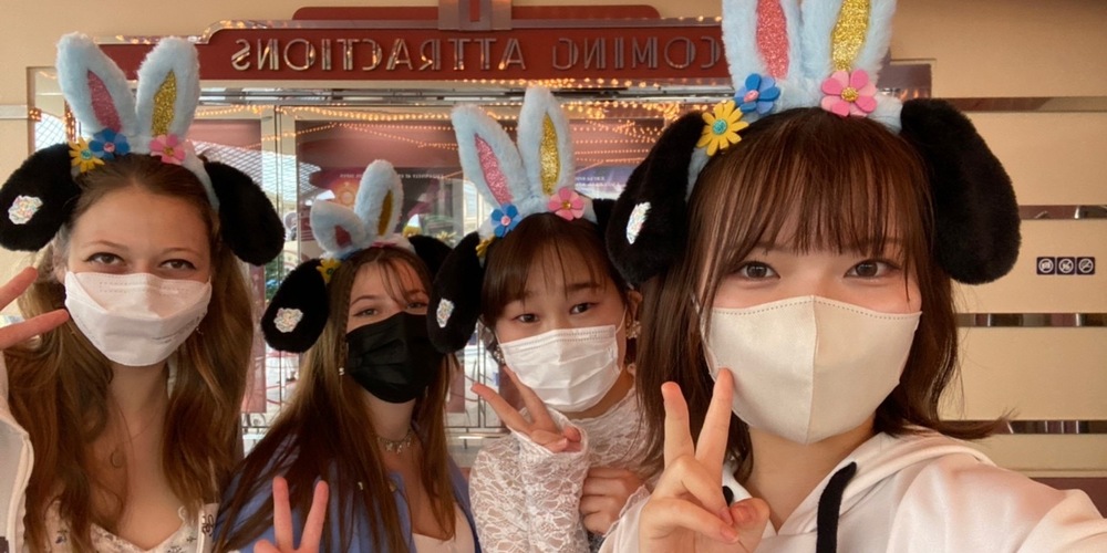 Aliyah mit Freundinnen